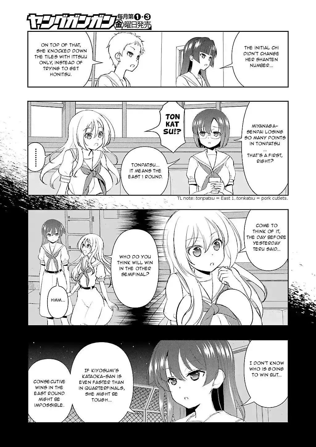 Saki Chapter 192