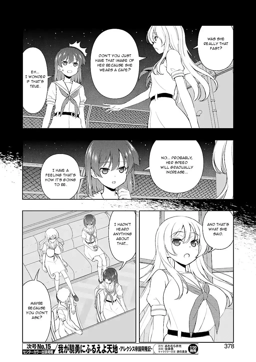 Saki Chapter 192