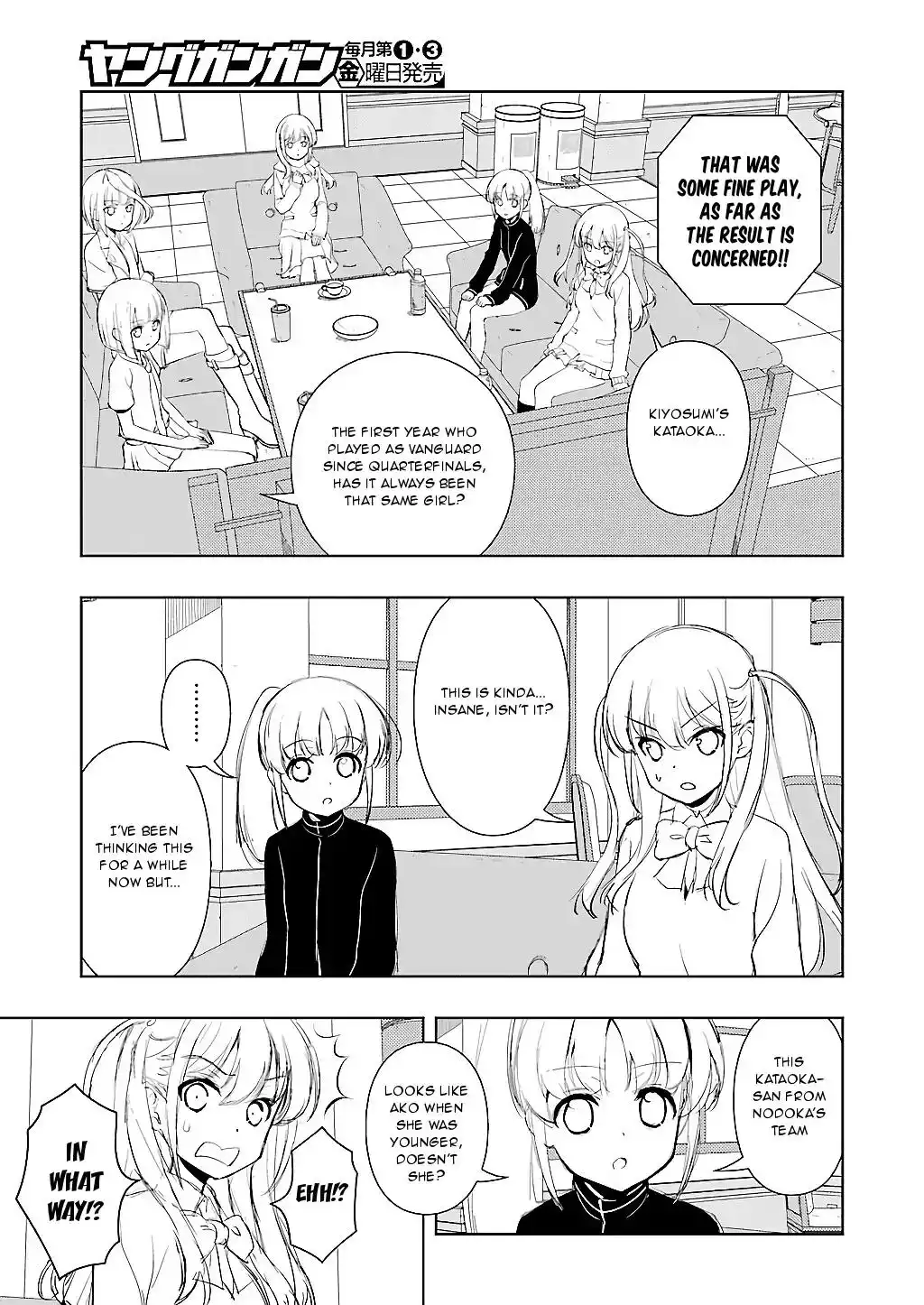 Saki Chapter 192