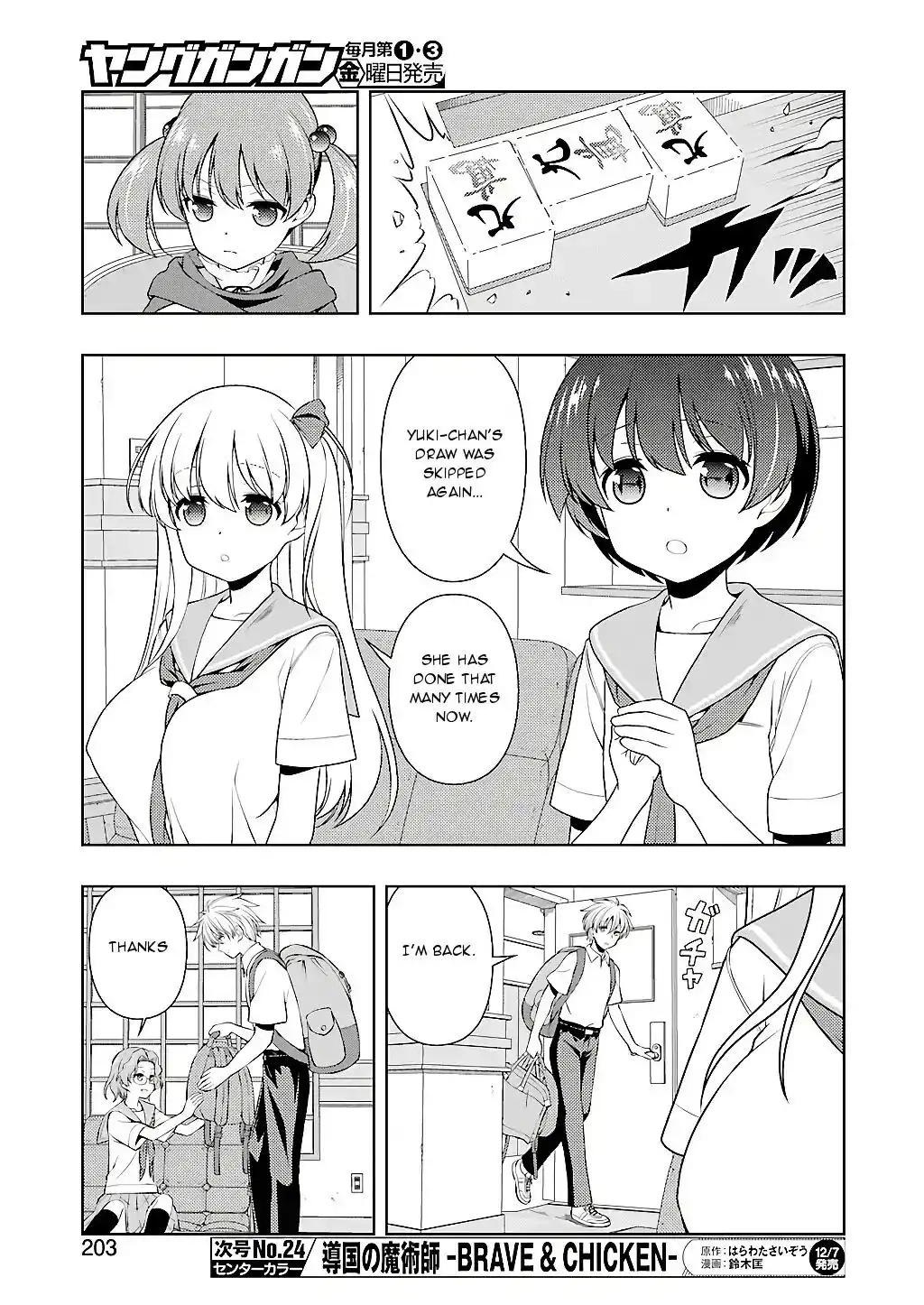 Saki Chapter 196