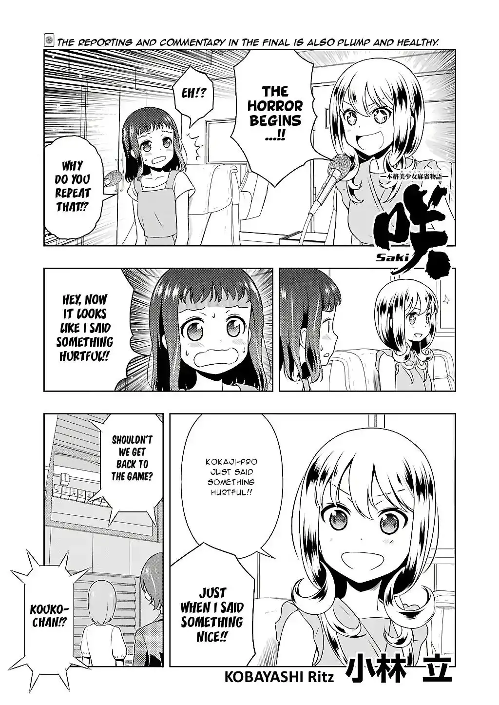 Saki Chapter 198