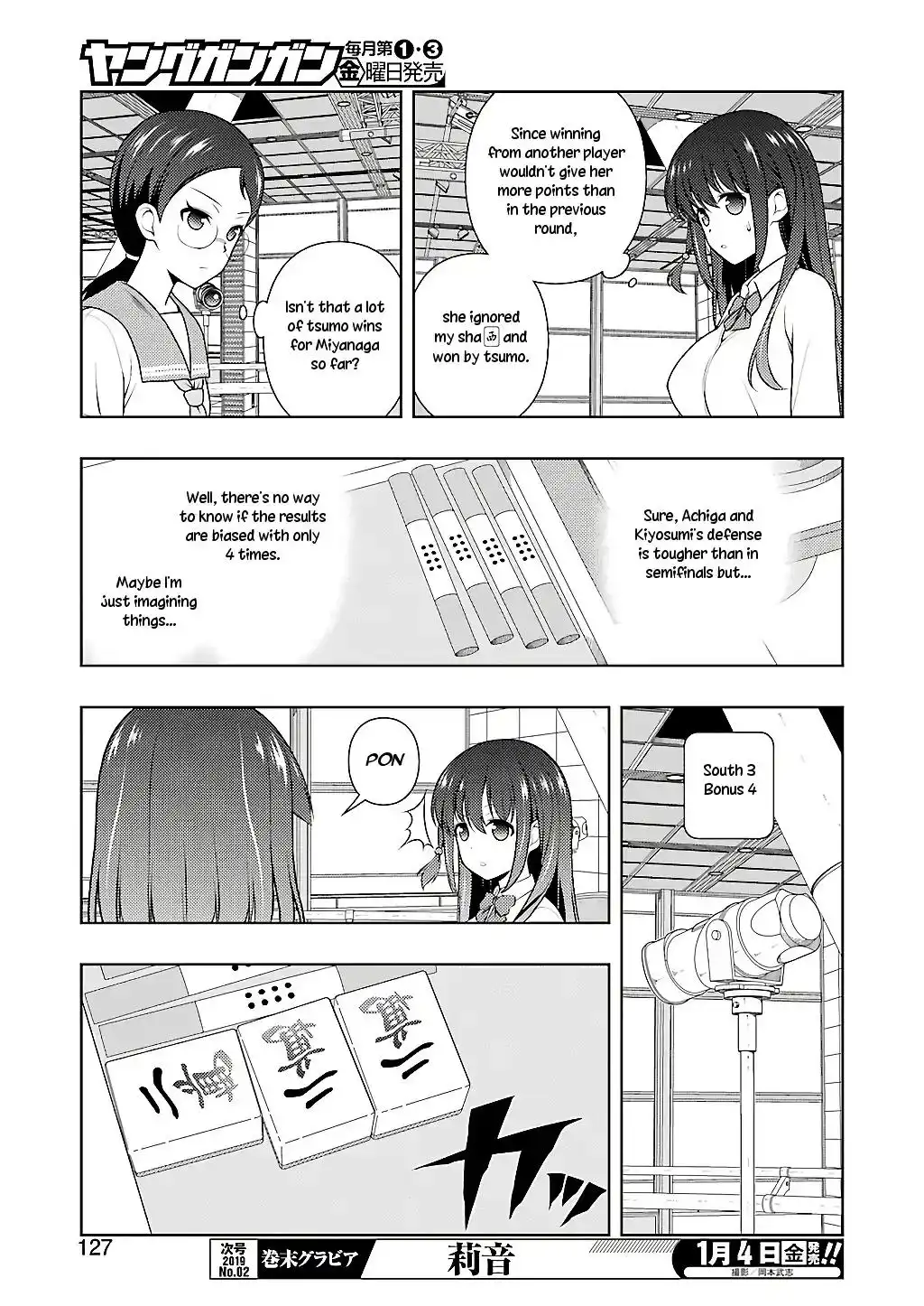 Saki Chapter 198