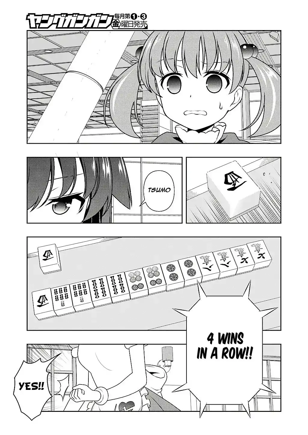 Saki Chapter 198