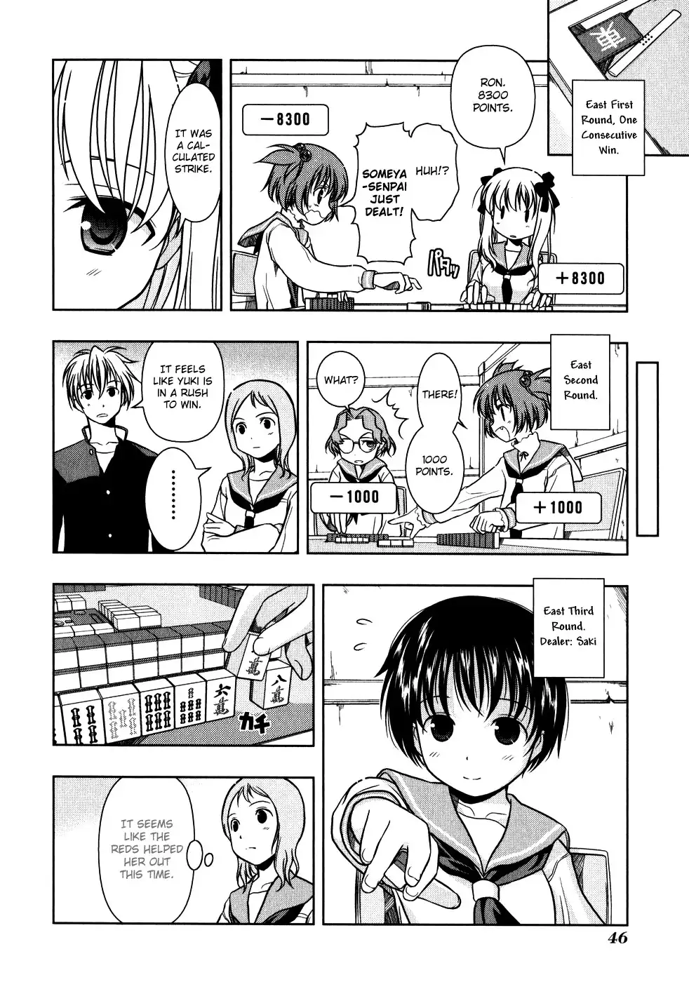 Saki Chapter 2