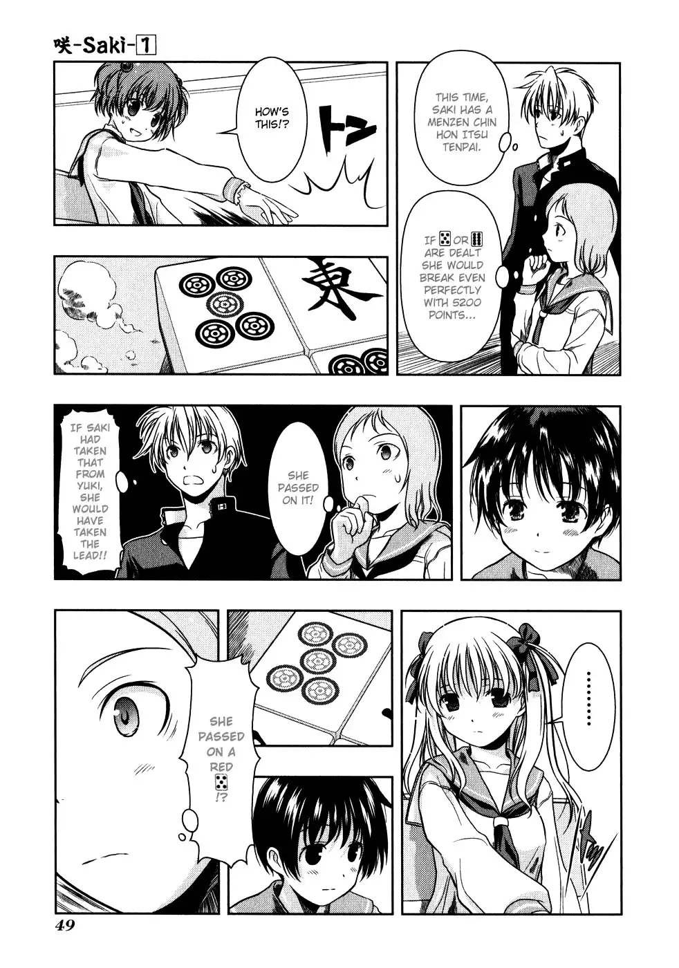 Saki Chapter 2