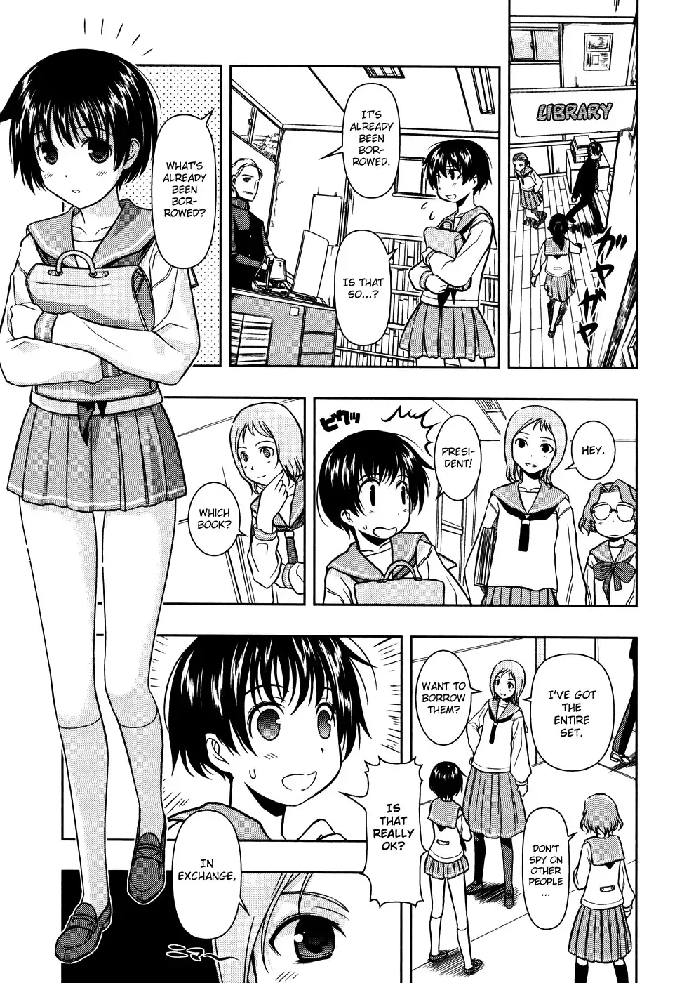 Saki Chapter 2