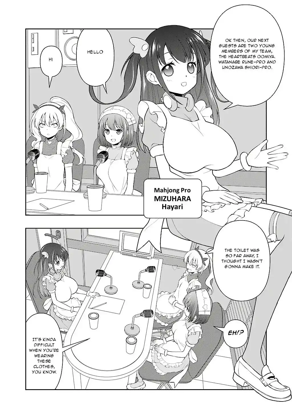 Saki Chapter 200