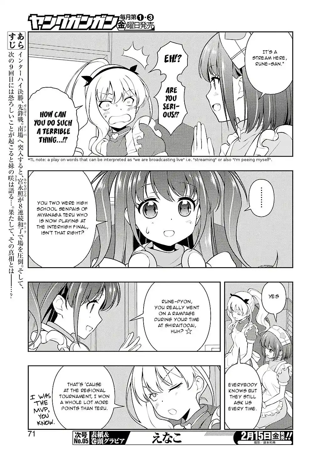 Saki Chapter 200