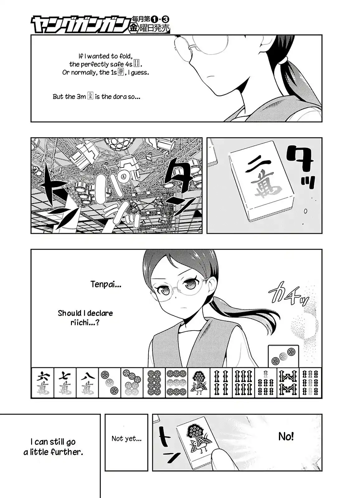 Saki Chapter 204