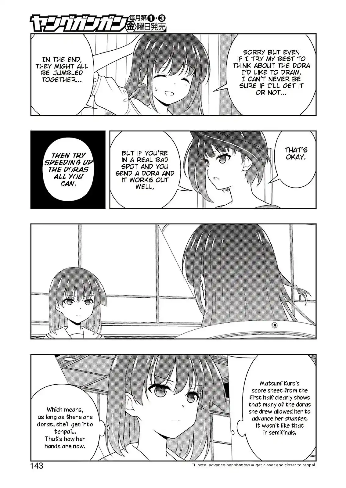 Saki Chapter 207