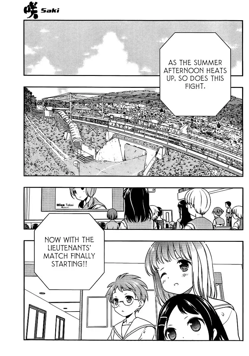 Saki Chapter 21