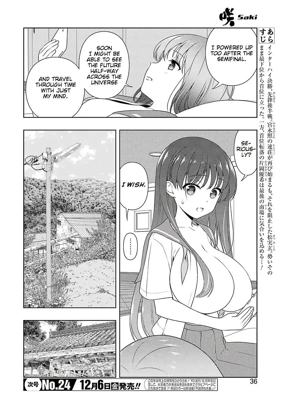 Saki Chapter 210