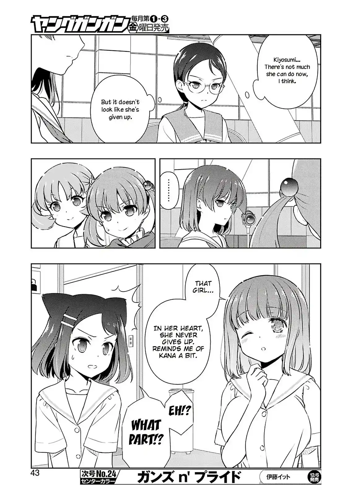 Saki Chapter 210