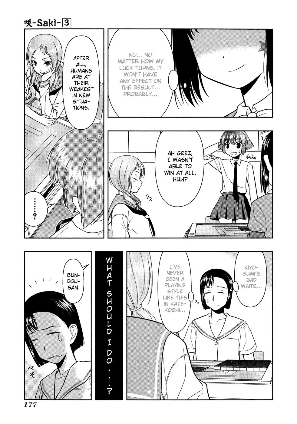 Saki Chapter 24