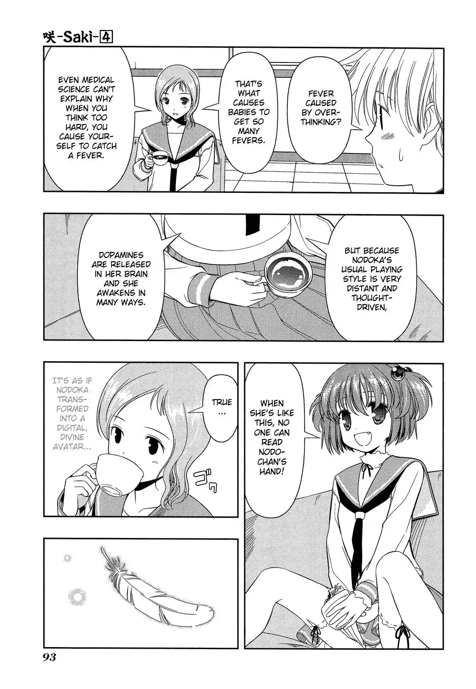 Saki Chapter 29