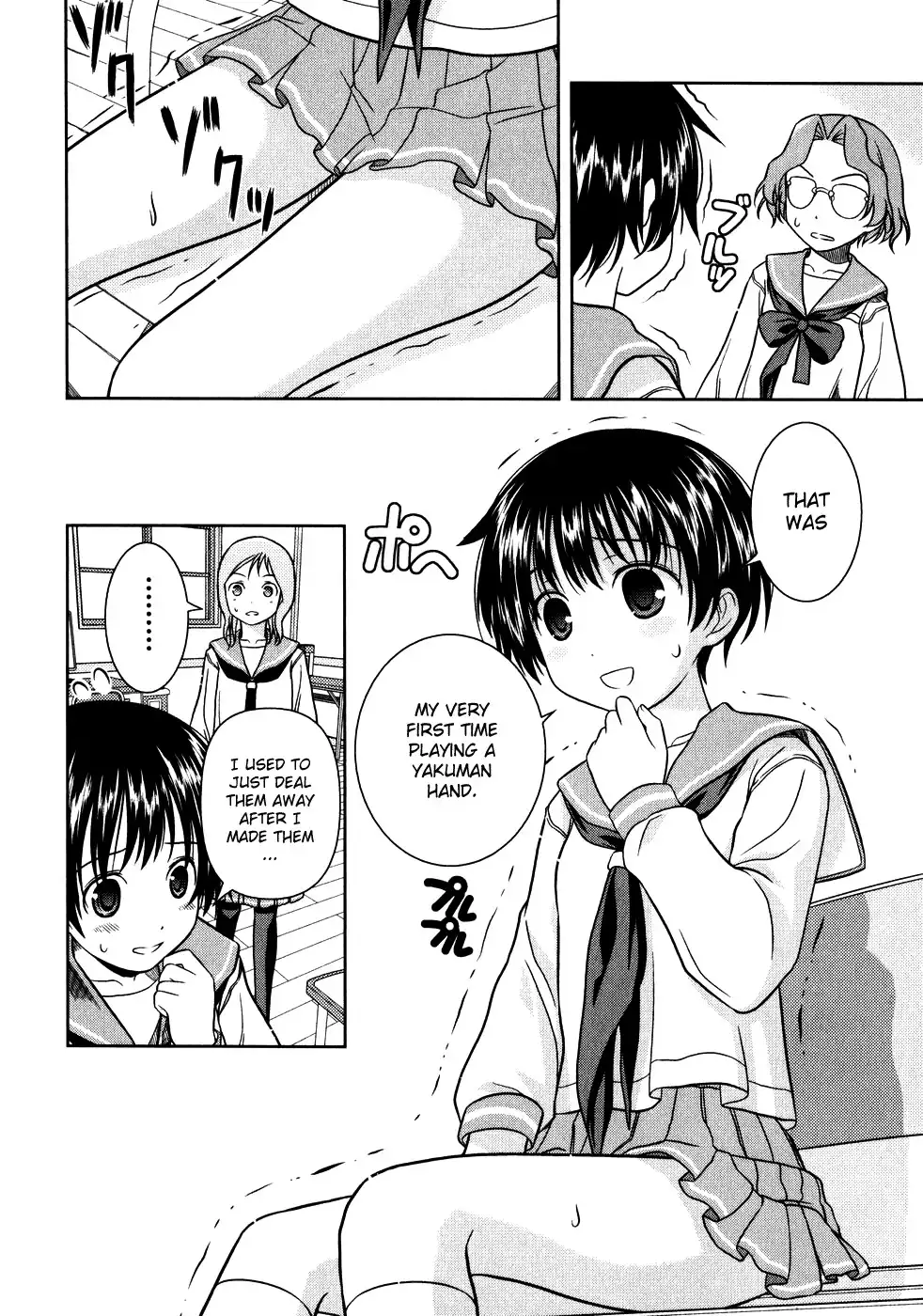 Saki Chapter 3