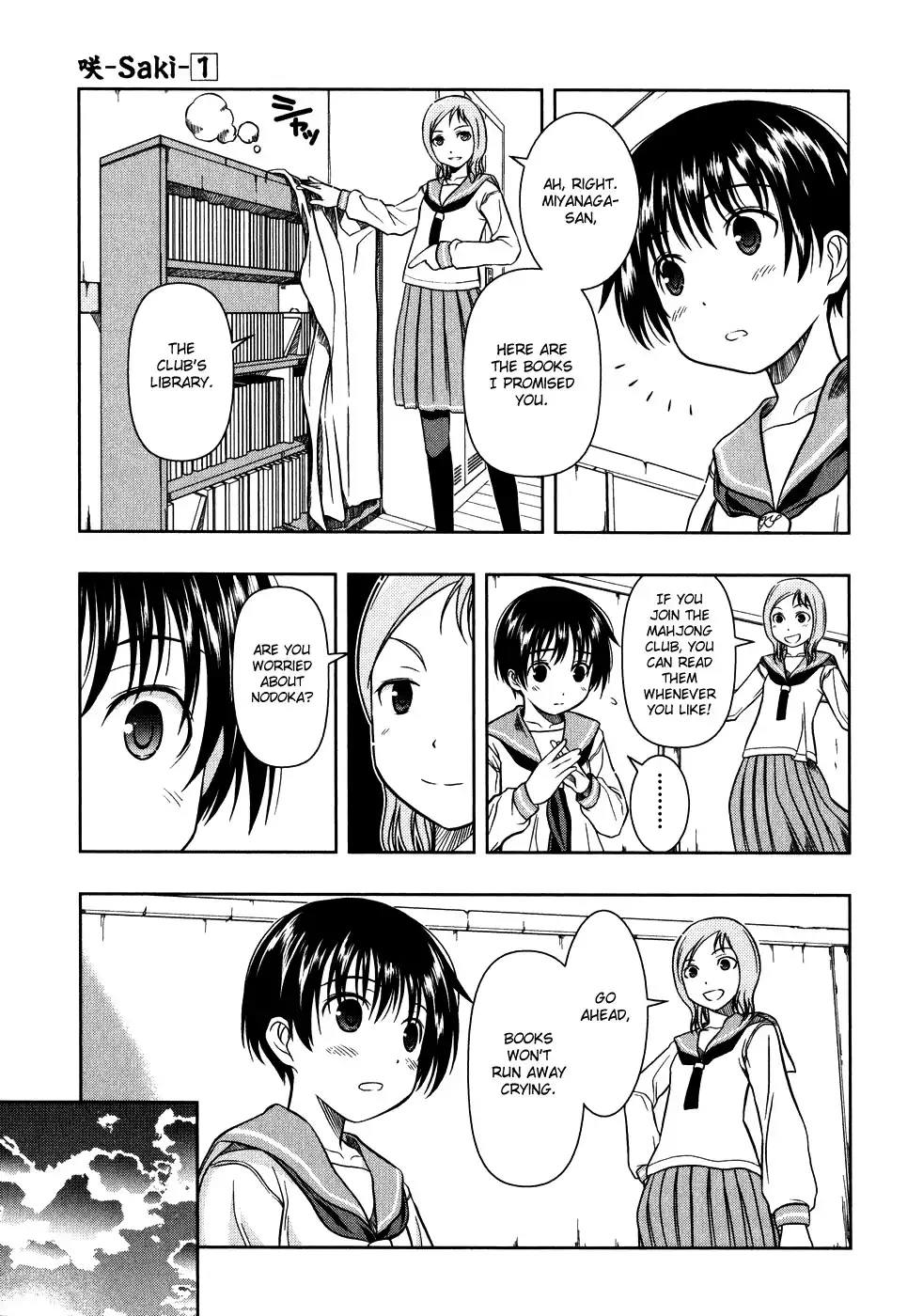 Saki Chapter 3