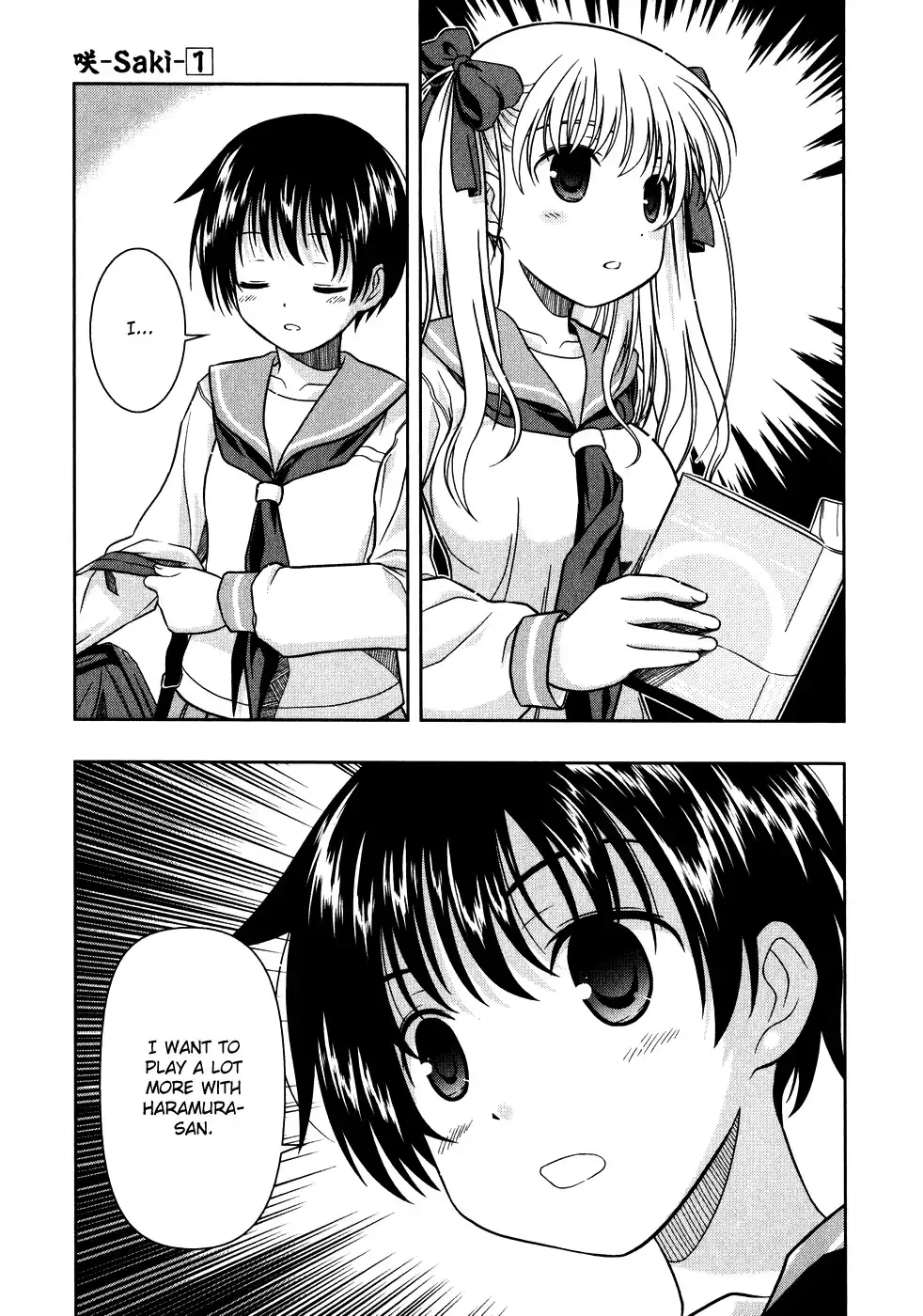 Saki Chapter 3