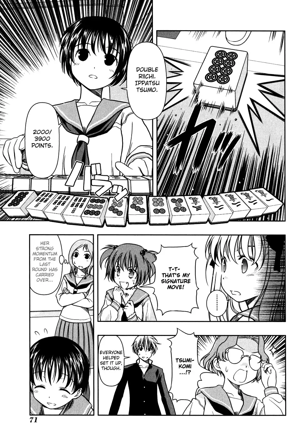 Saki Chapter 3