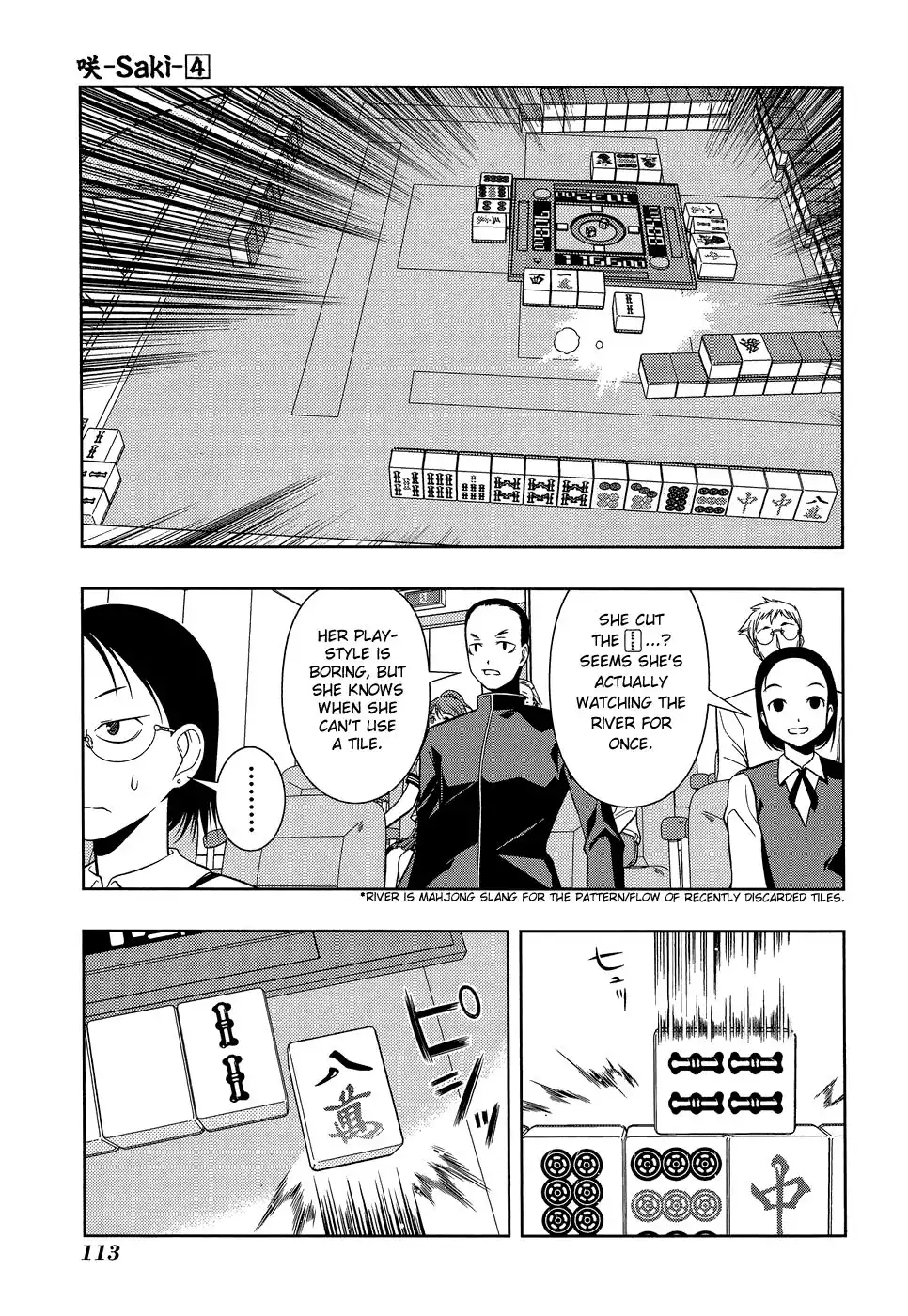 Saki Chapter 30