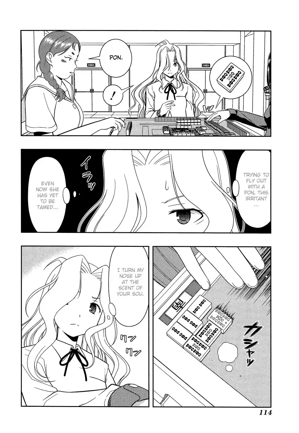 Saki Chapter 30