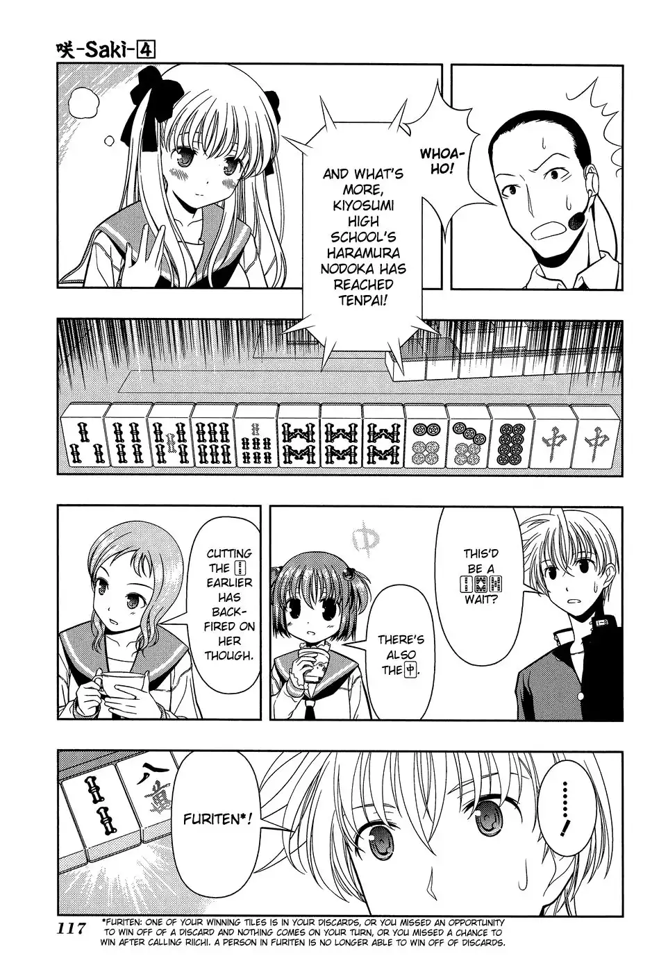 Saki Chapter 30