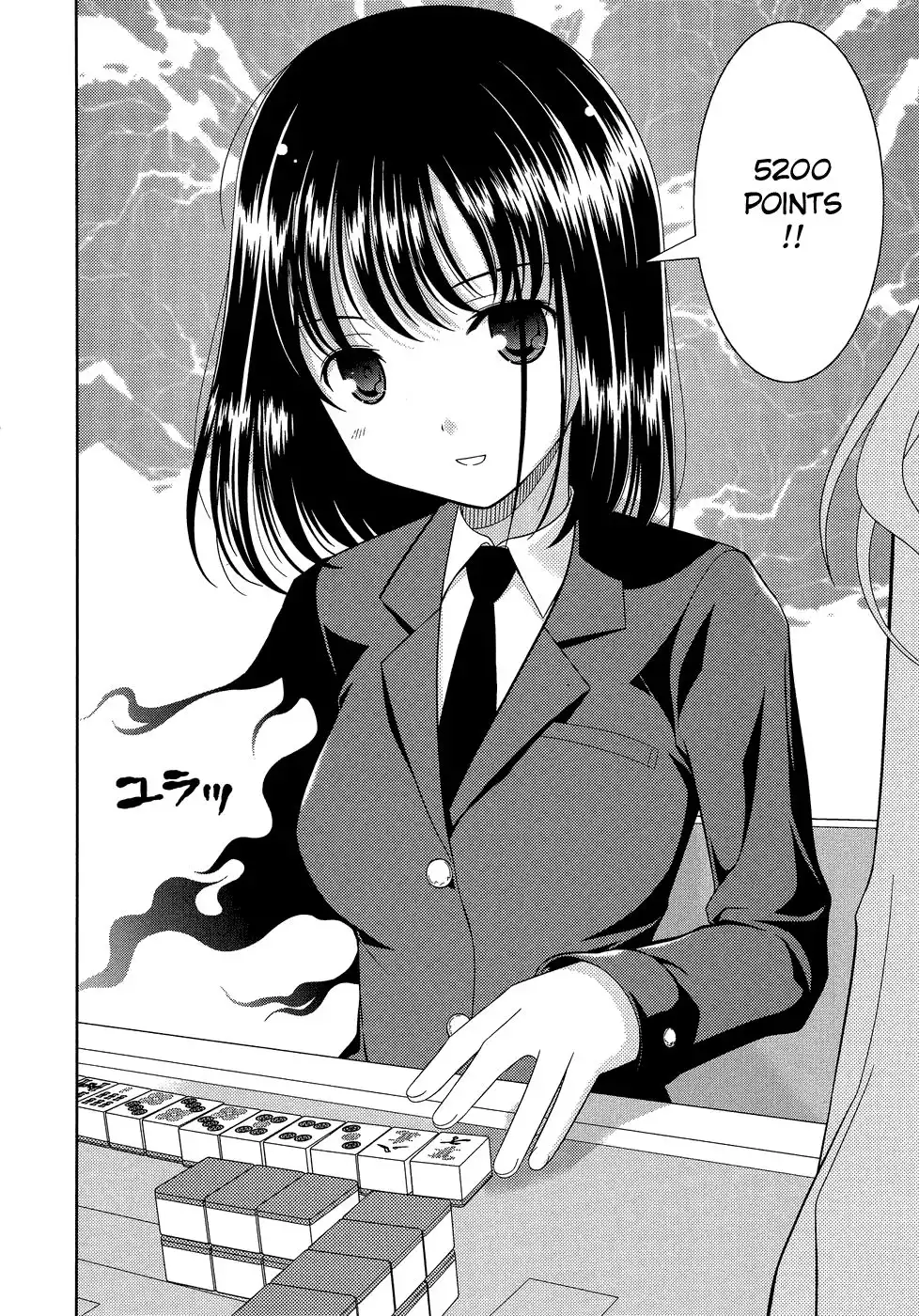 Saki Chapter 32