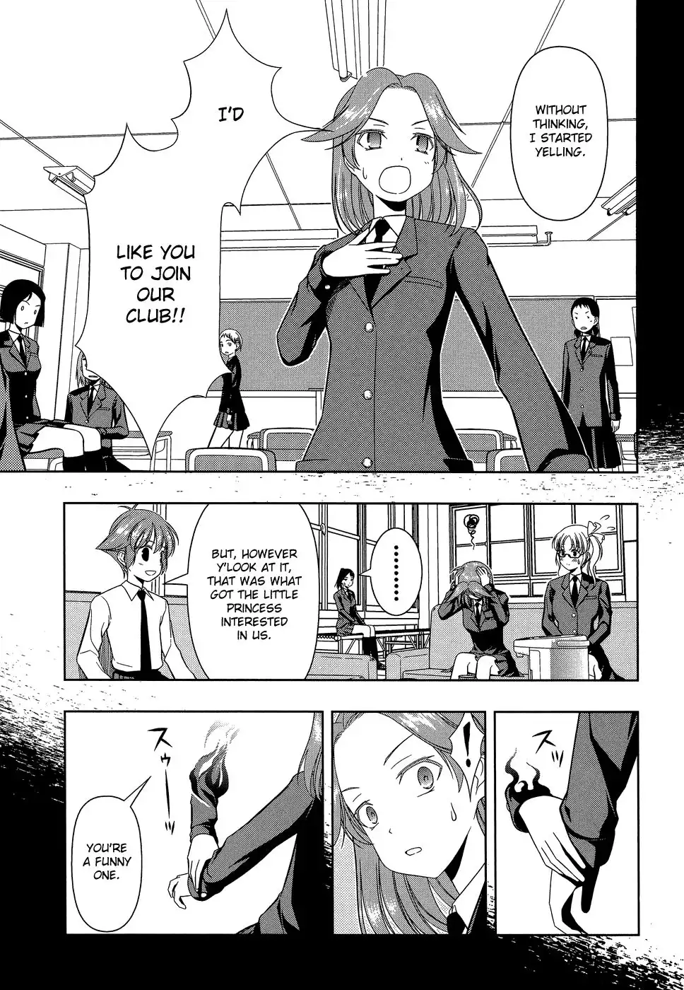 Saki Chapter 32