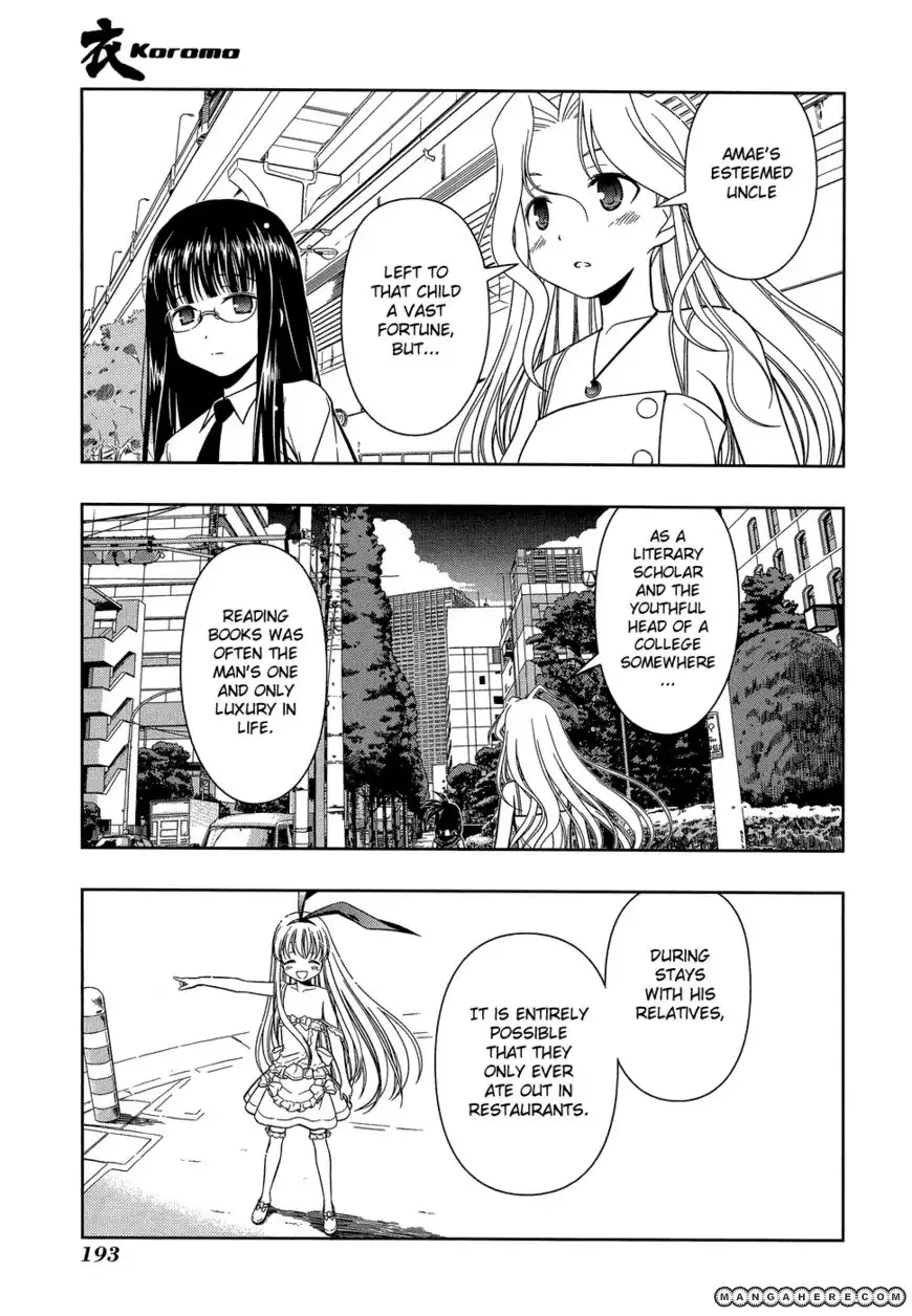 Saki Chapter 33.5