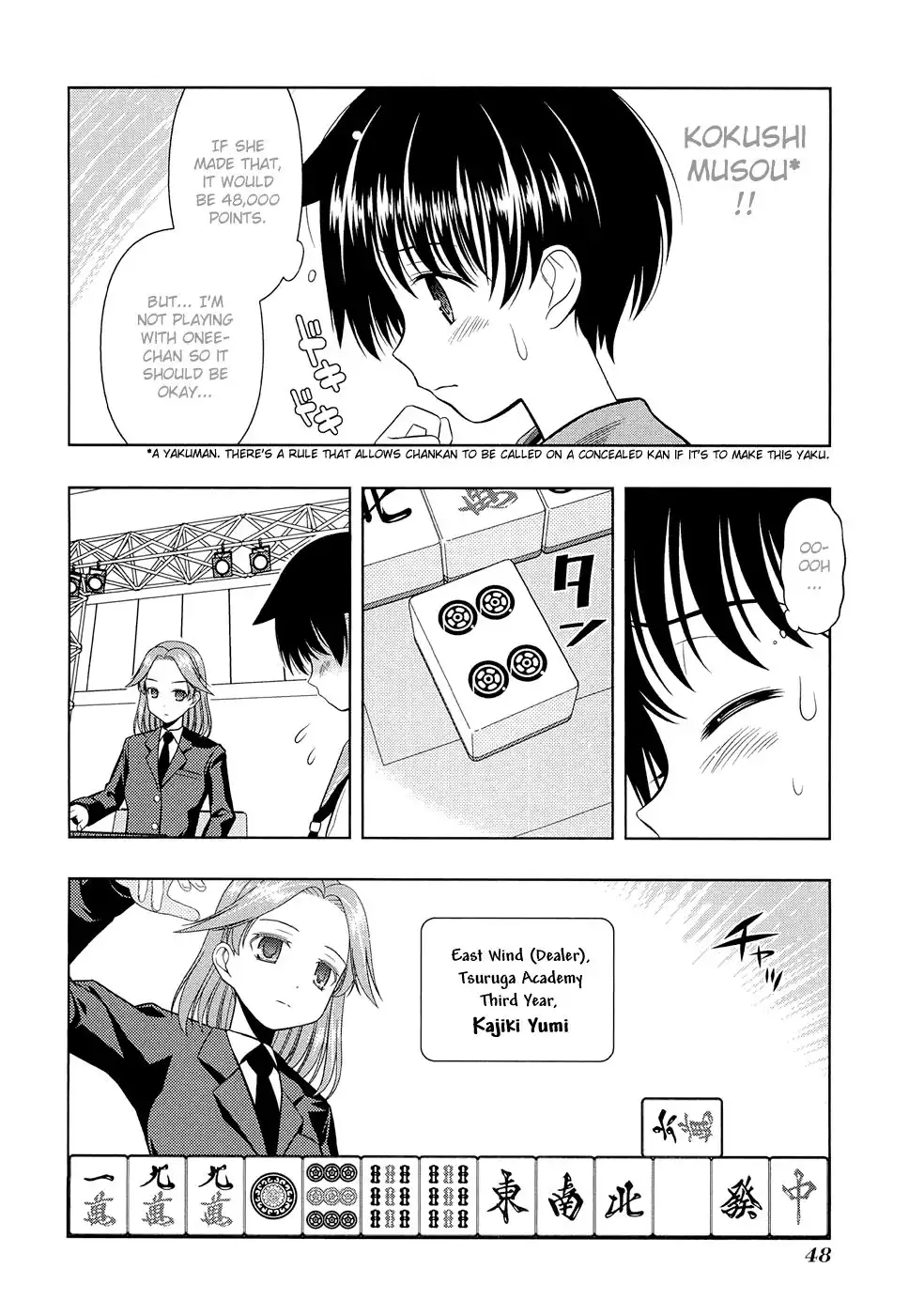 Saki Chapter 36