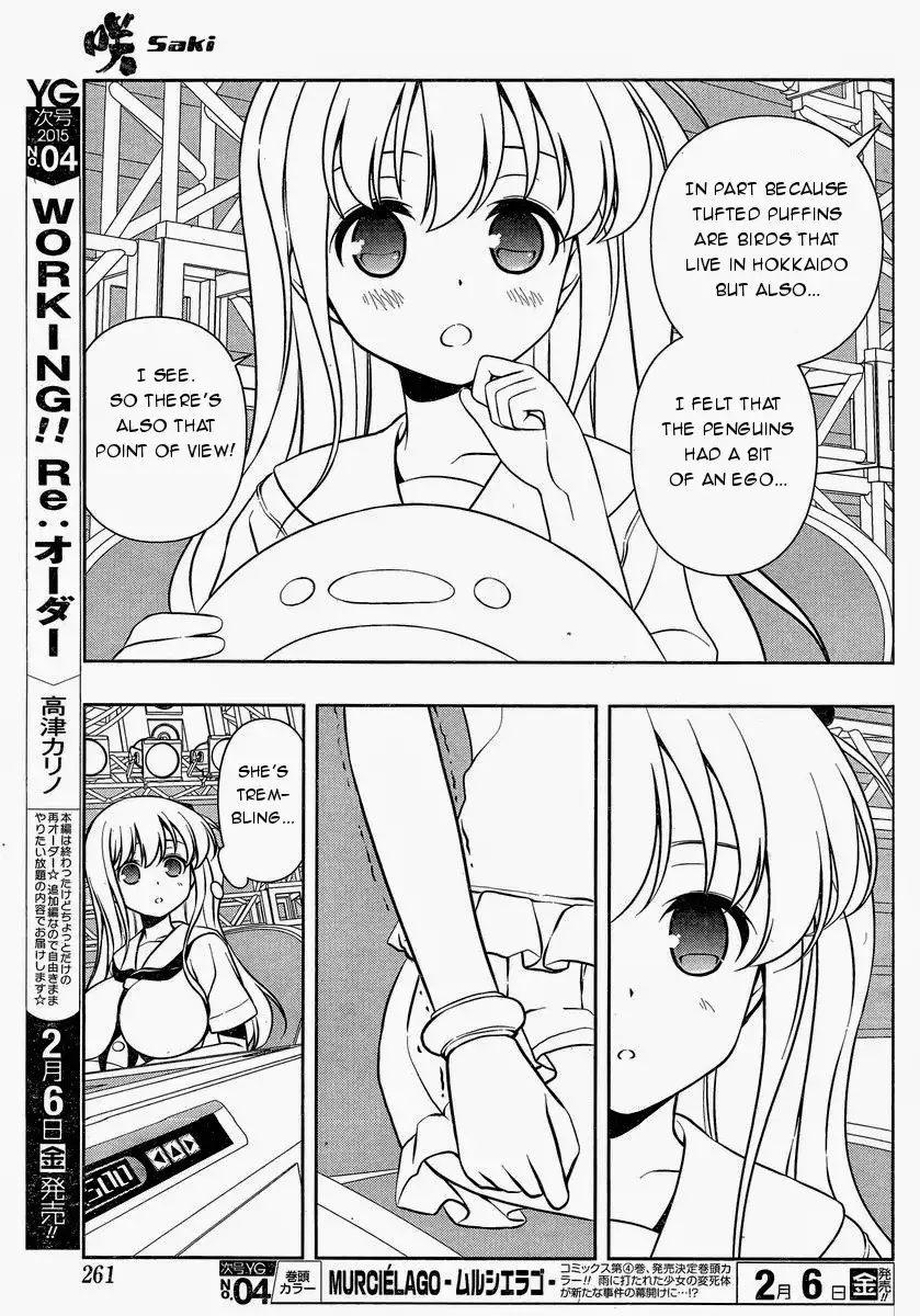 Saki Chapter 37