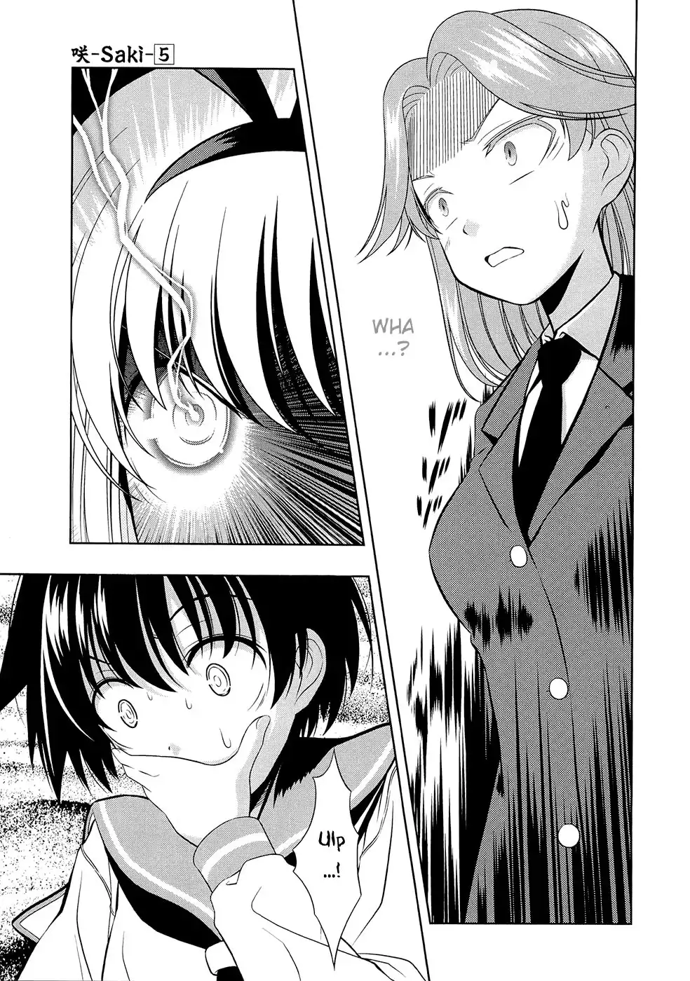 Saki Chapter 39