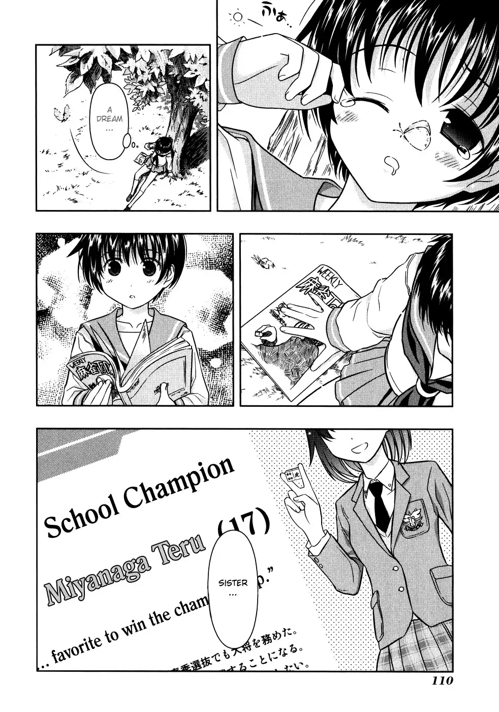 Saki Chapter 4