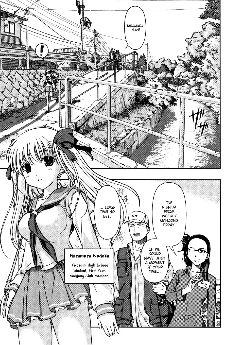 Saki Chapter 4