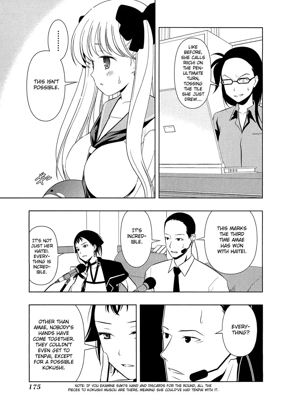 Saki Chapter 42