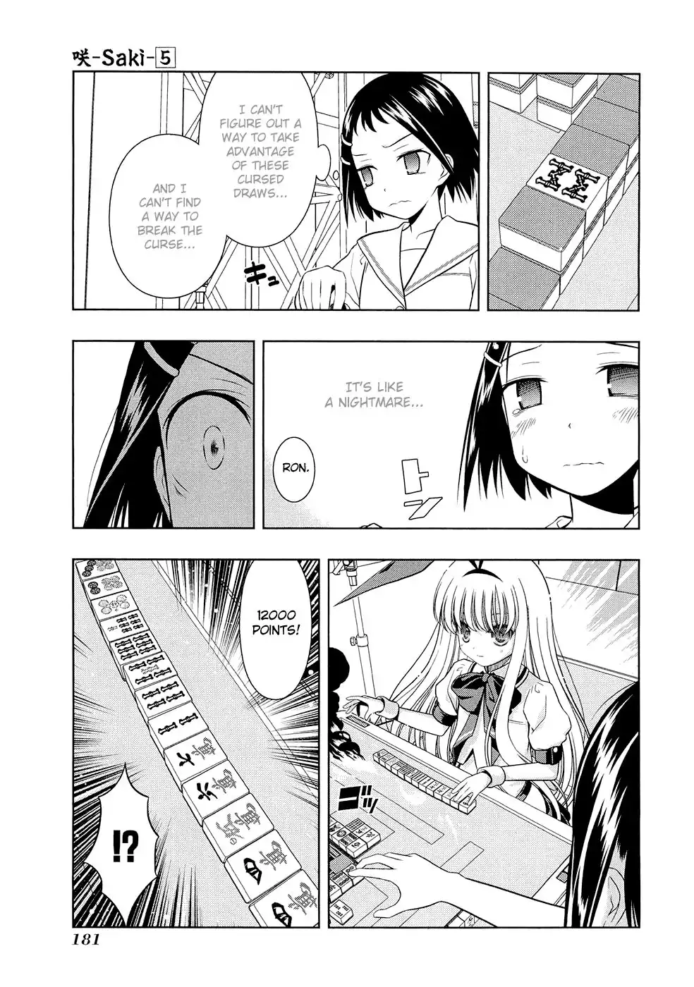 Saki Chapter 42