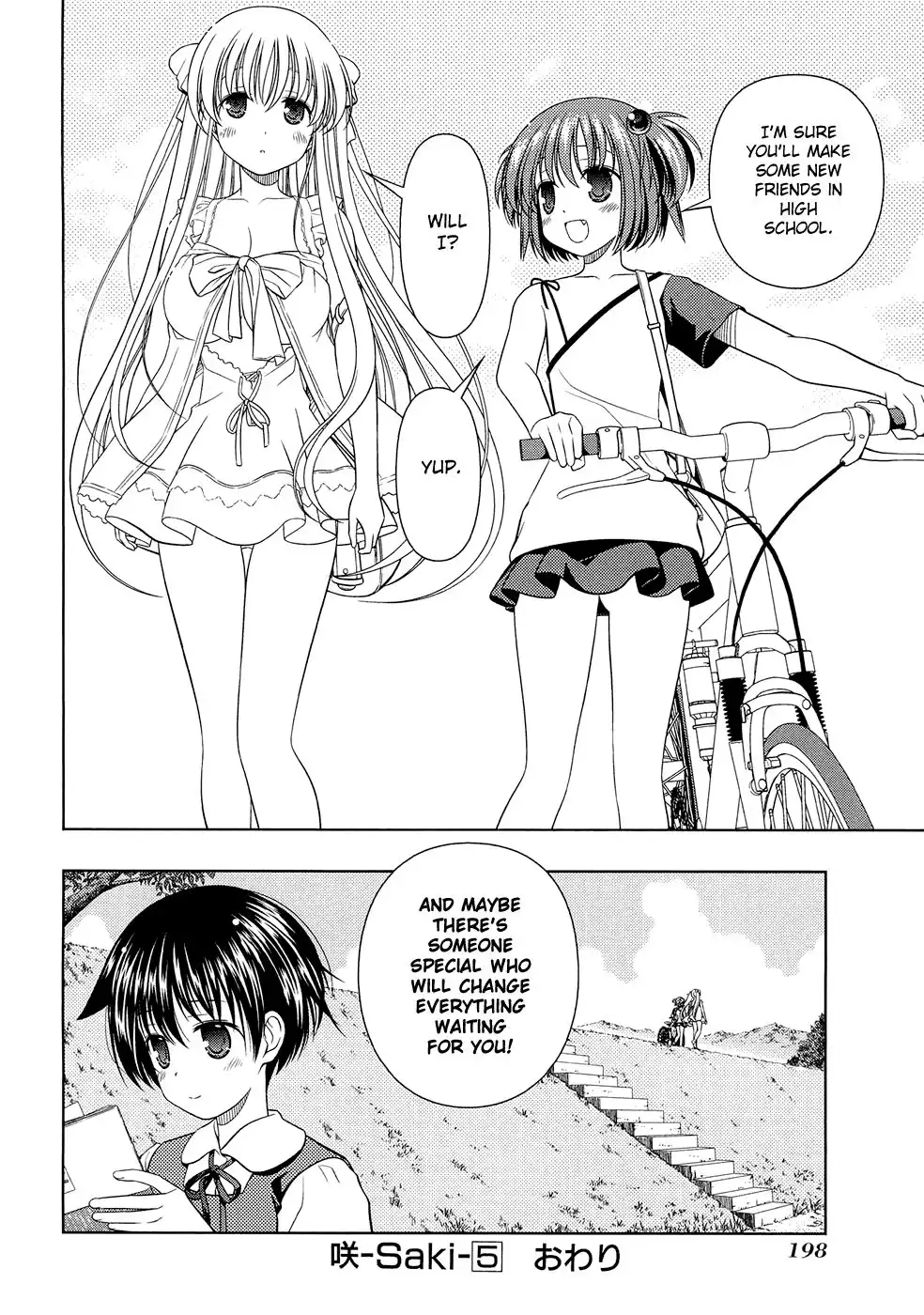 Saki Chapter 42