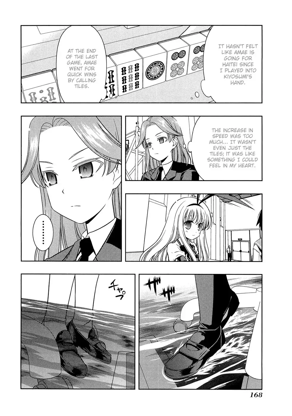 Saki Chapter 42