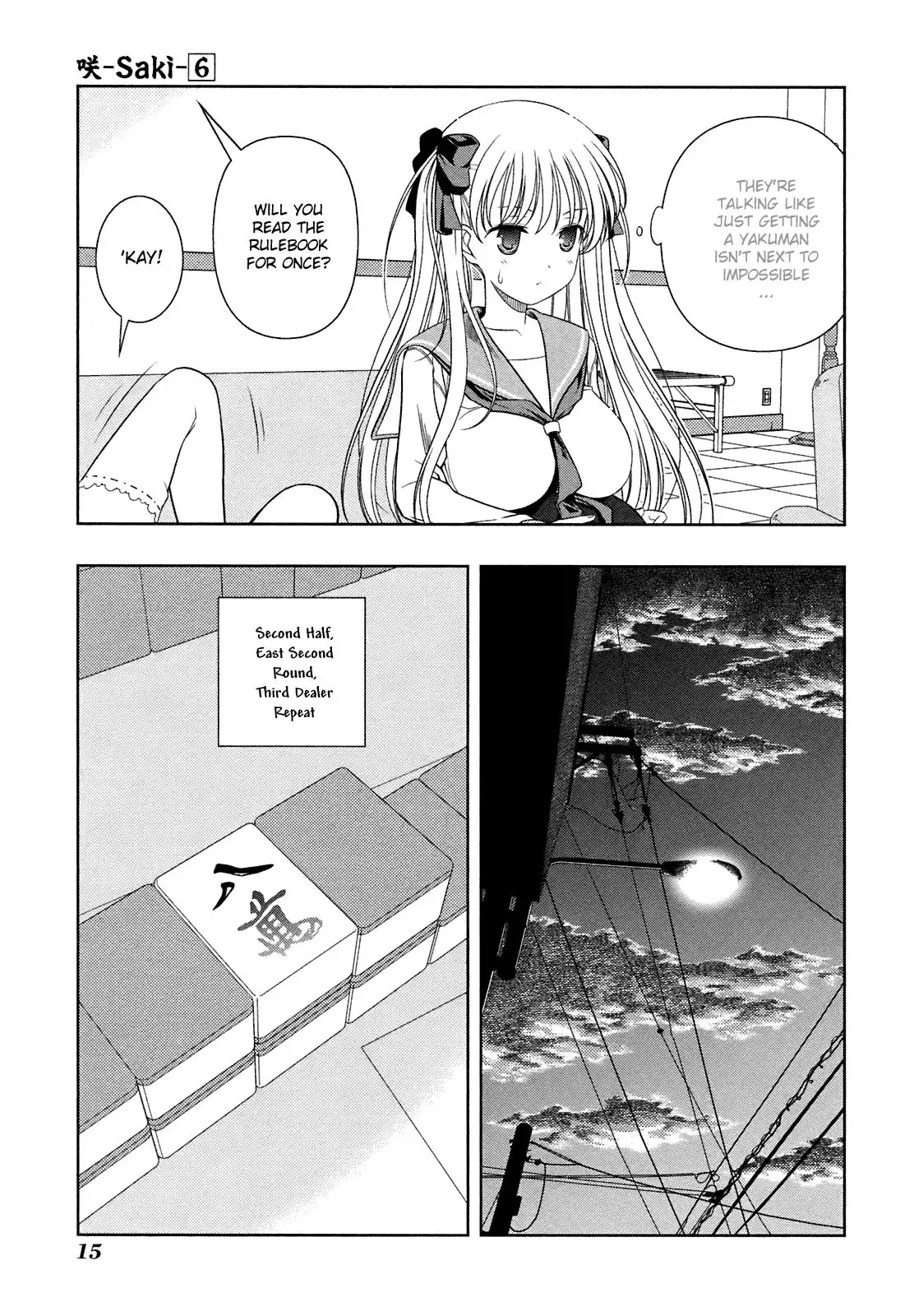 Saki Chapter 43