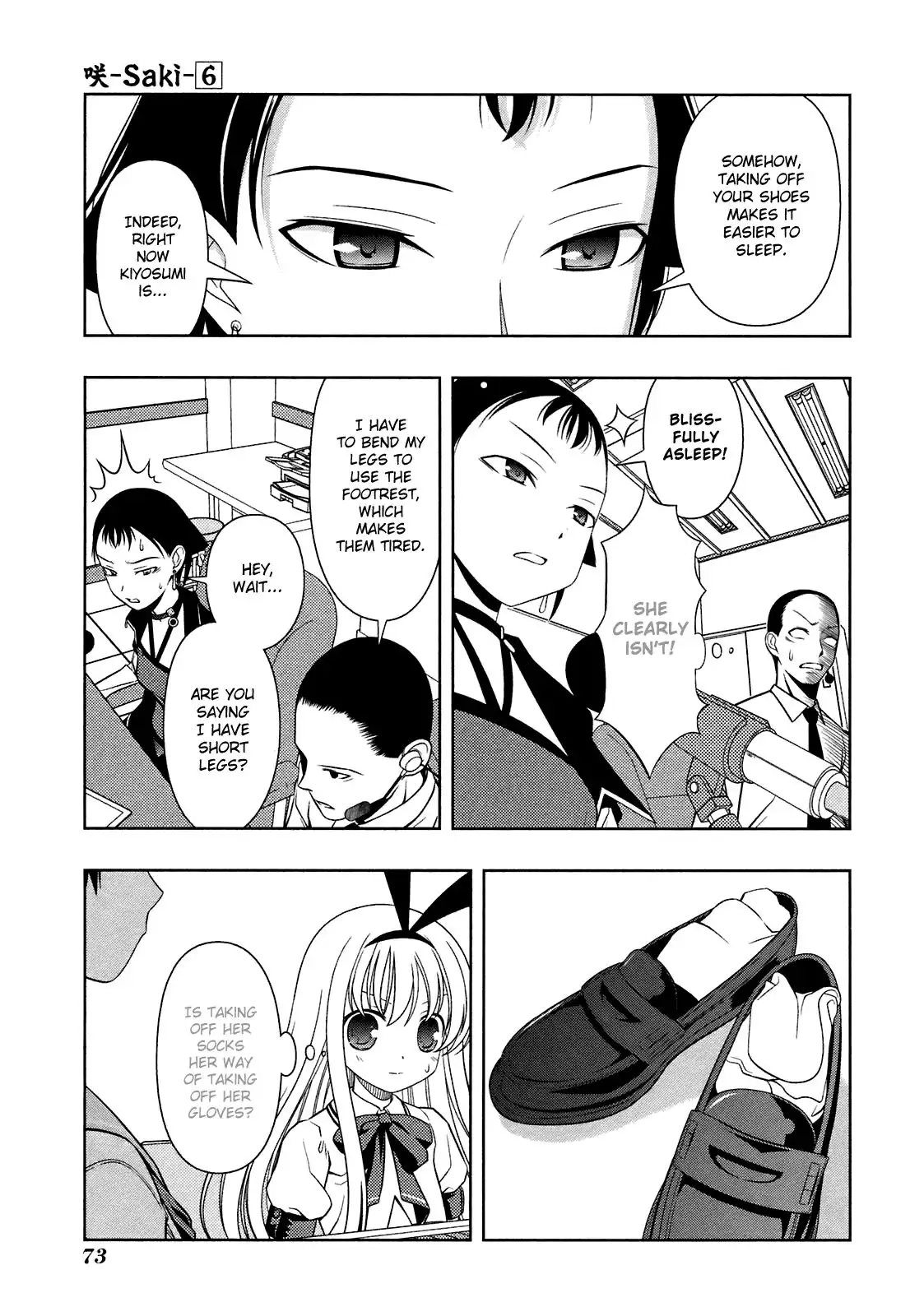 Saki Chapter 45