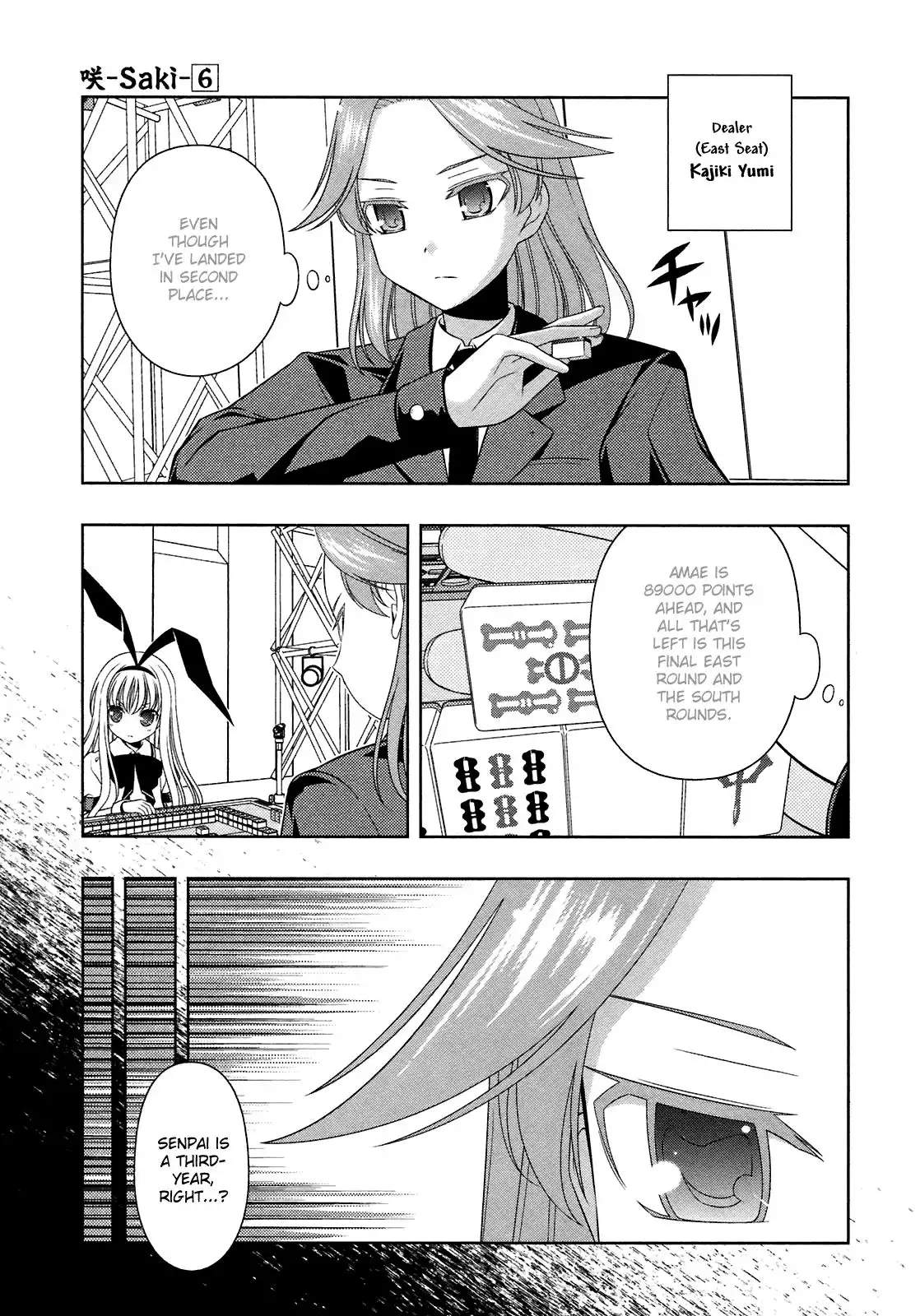 Saki Chapter 45