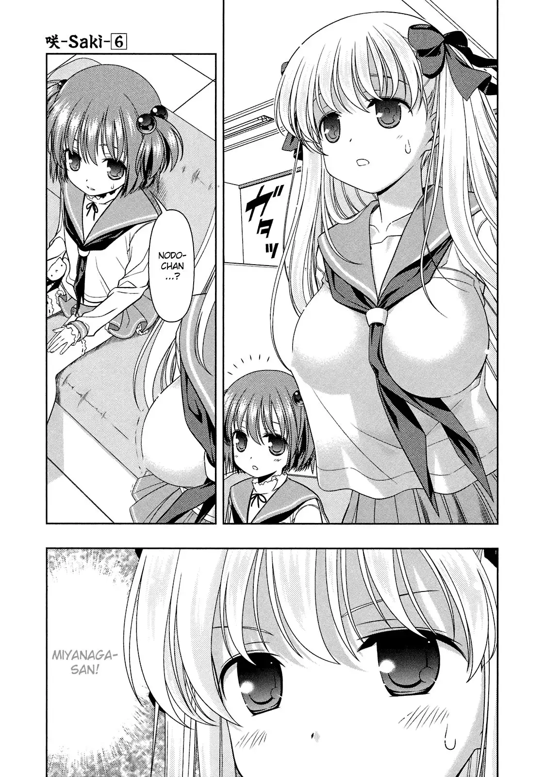 Saki Chapter 46