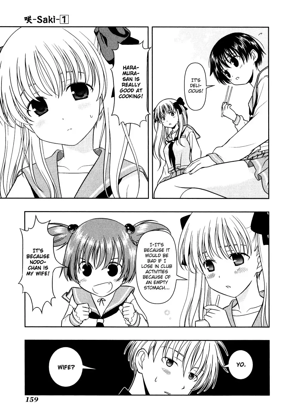 Saki Chapter 5