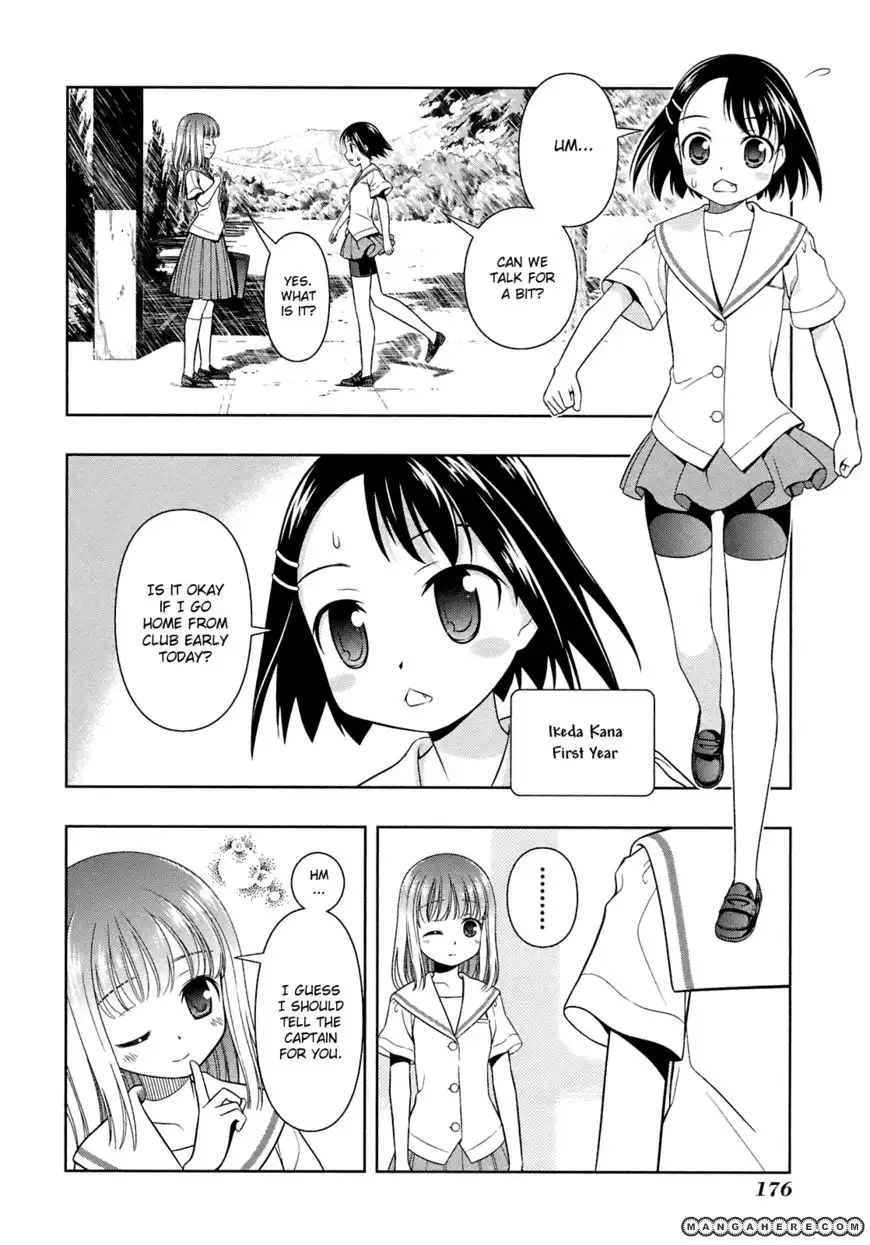 Saki Chapter 50.5