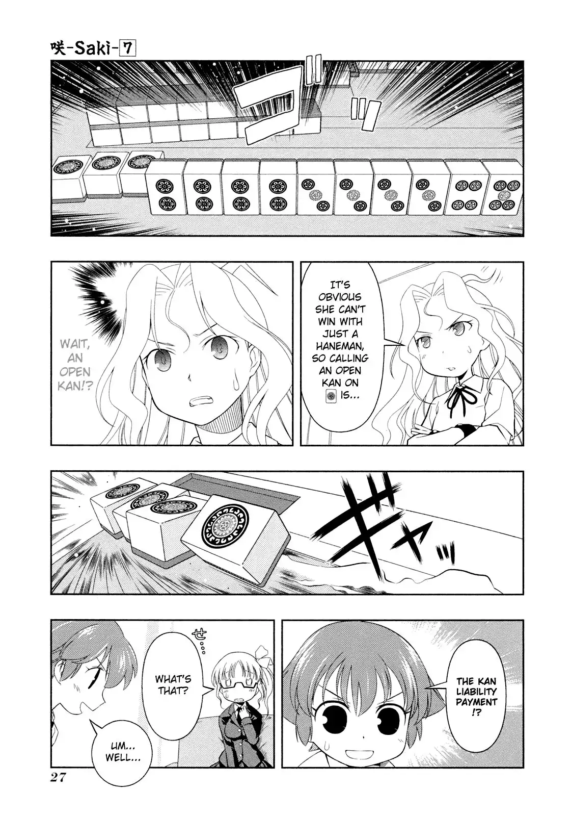 Saki Chapter 52