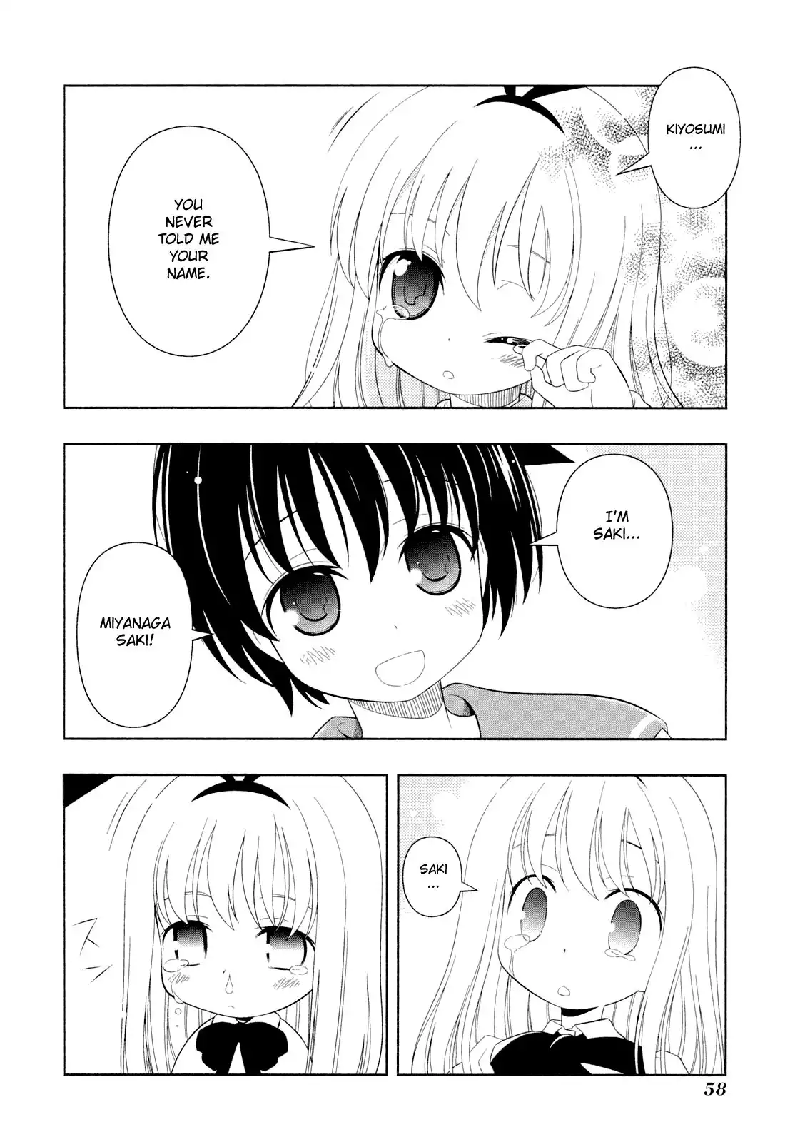 Saki Chapter 53