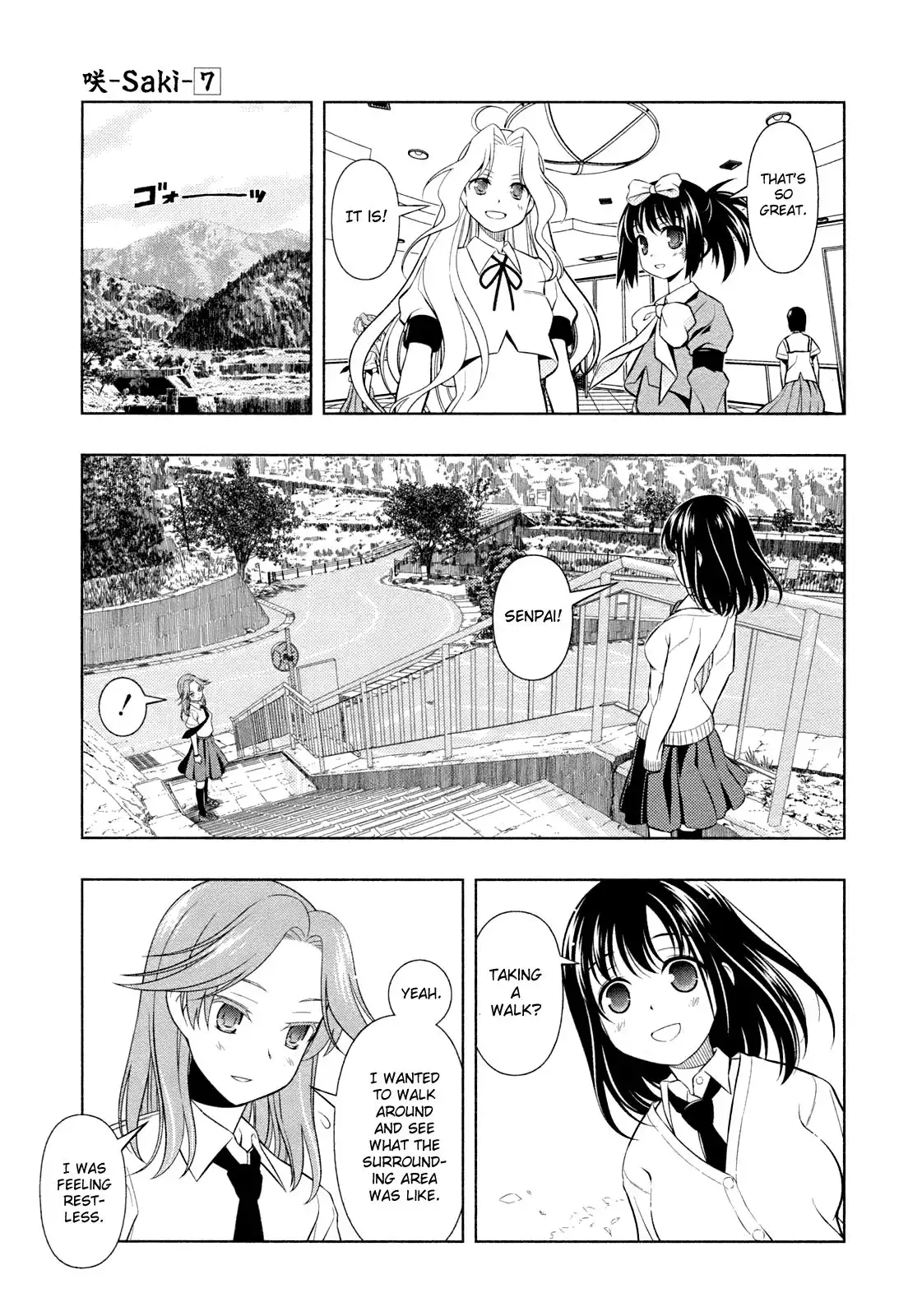 Saki Chapter 58