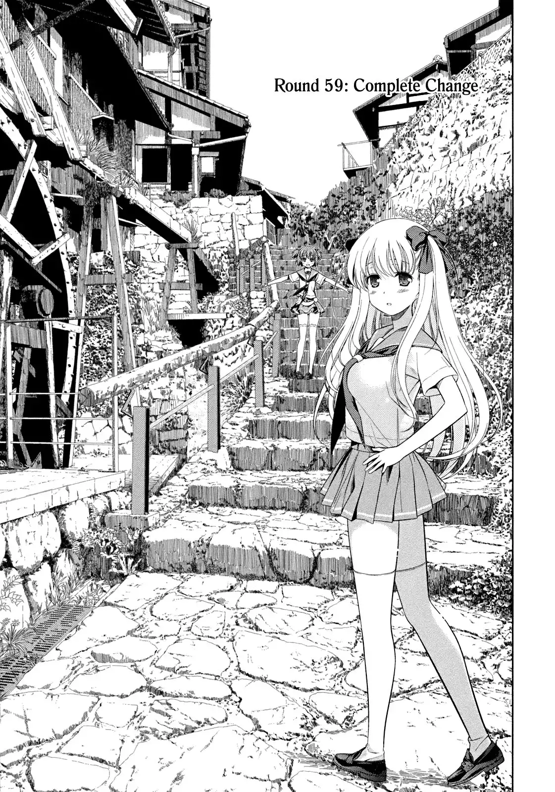 Saki Chapter 59