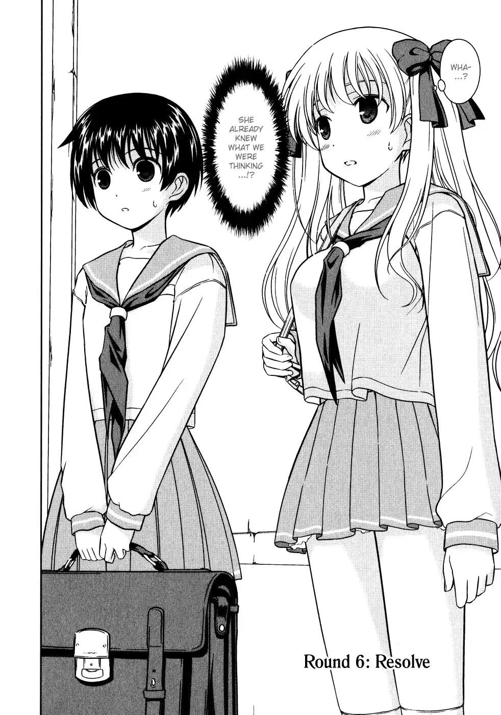 Saki Chapter 6.005