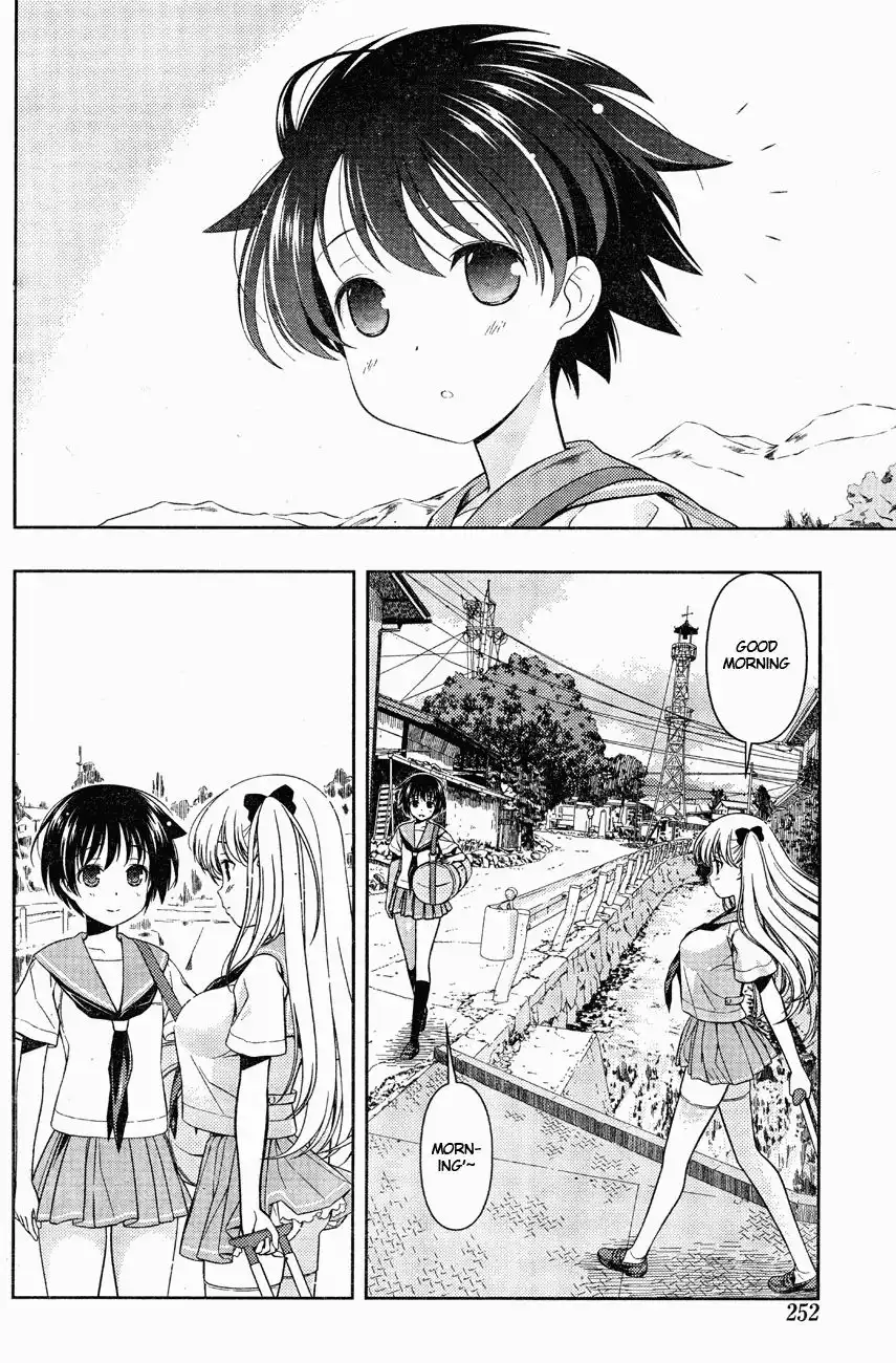 Saki Chapter 64